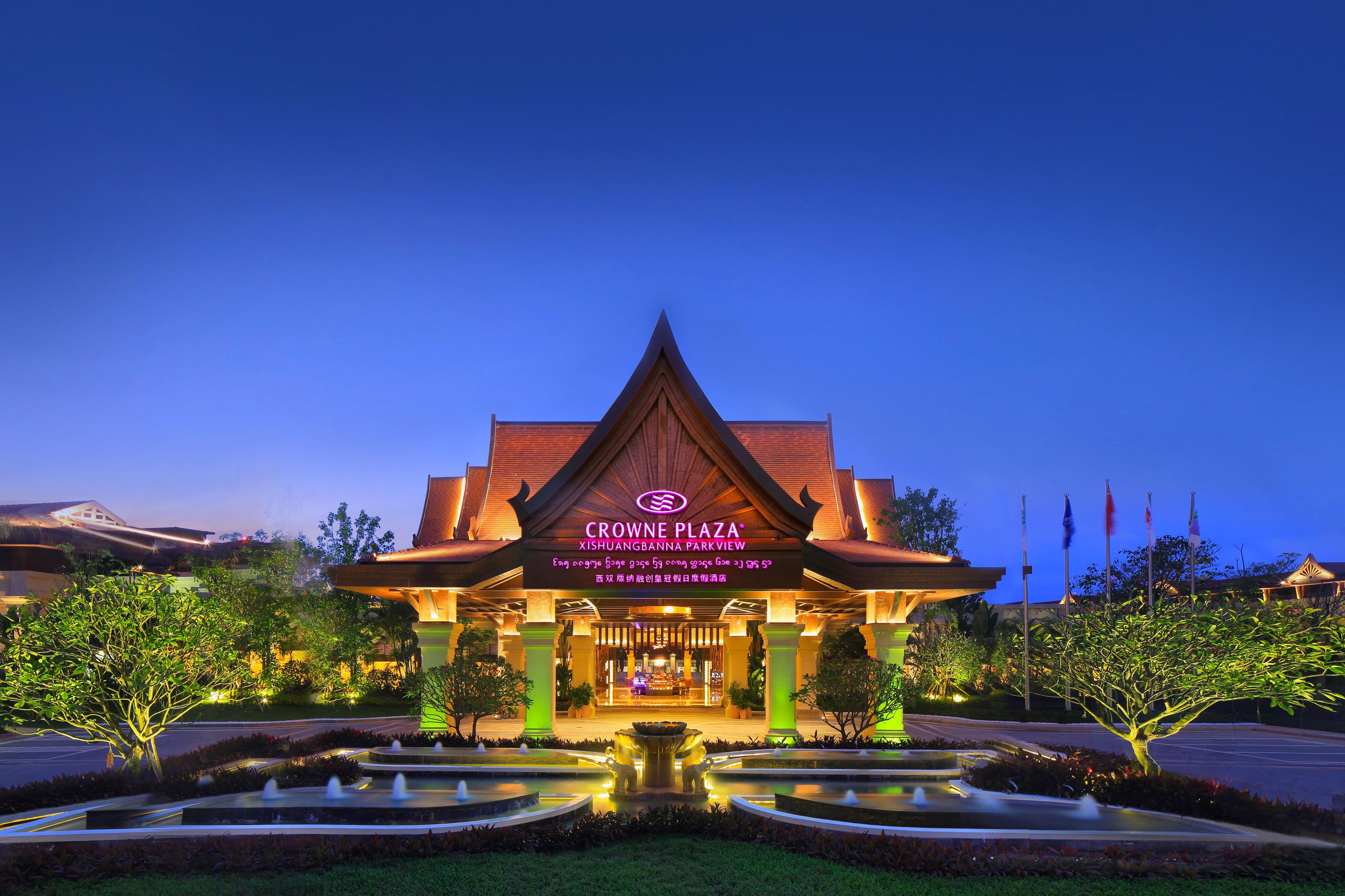 Crowne Plaza Resort Xishuangbanna Parkview, An Ihg Hotel Exteriér fotografie