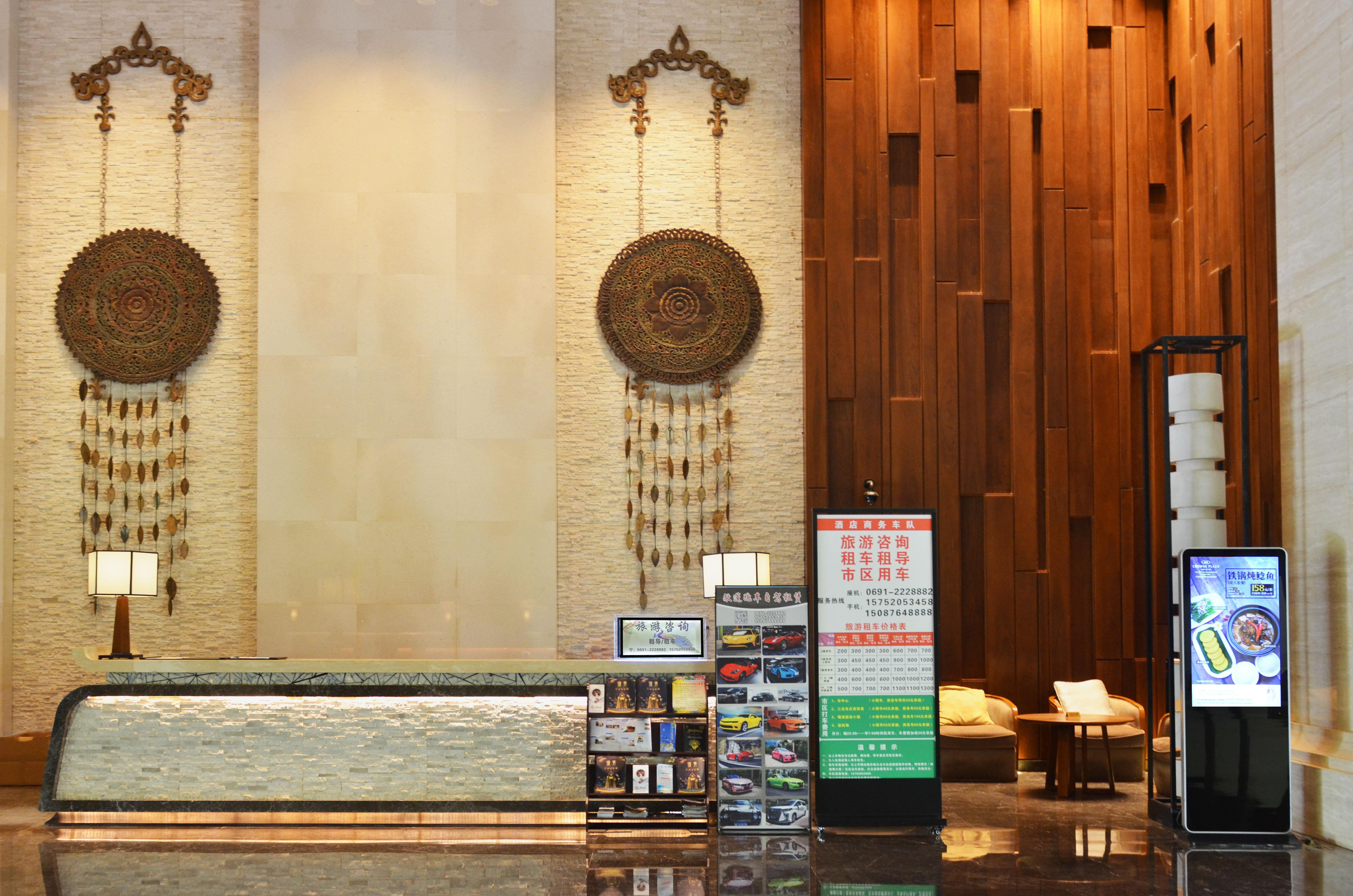 Crowne Plaza Resort Xishuangbanna Parkview, An Ihg Hotel Exteriér fotografie